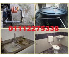tukang paip plumber 01112275338 Azis Pangsapuri Birchwood Court